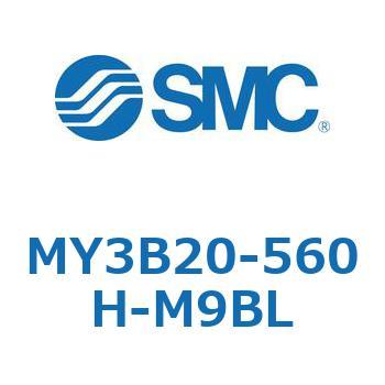 メカジョイント式ロッドレスシリンダ/基本形：標準タイプ MY3B20 SMC