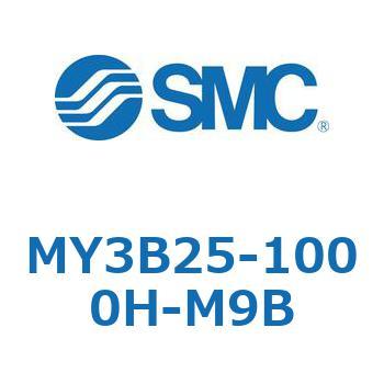メカジョイント式ロッドレスシリンダ/基本形：標準タイプ MY3B25-1 SMC