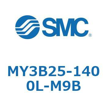 メカジョイント式ロッドレスシリンダ/基本形：標準タイプ MY3B25-1 SMC