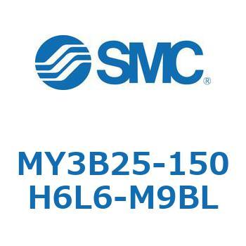 メカジョイント式ロッドレスシリンダ/基本形：標準タイプ MY3B25-1 SMC
