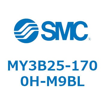 メカジョイント式ロッドレスシリンダ/基本形：標準タイプ MY3B25-1 SMC
