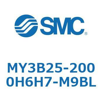 メカジョイント式ロッドレスシリンダ/基本形：標準タイプ MY3B25-2 - SMC