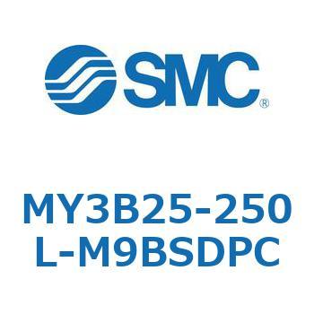 メカジョイント式ロッドレスシリンダ/基本形：標準タイプ MY3B25-2 SMC