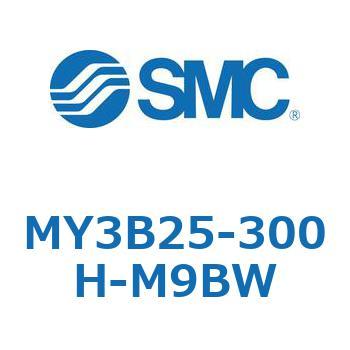 メカジョイント式ロッドレスシリンダ/基本形：標準タイプ MY3B25-3 SMC