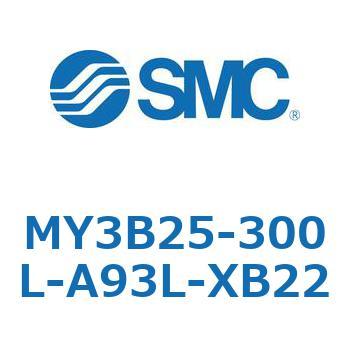 メカジョイント式ロッドレスシリンダ/基本形：標準タイプ MY3B25-3 SMC