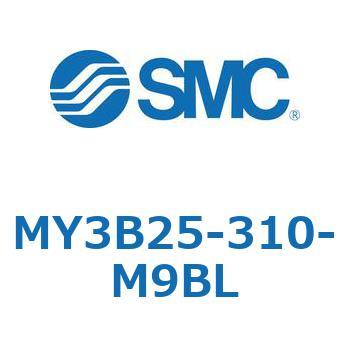 メカジョイント式ロッドレスシリンダ/基本形：標準タイプ MY3B25-3 SMC