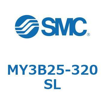 メカジョイント式ロッドレスシリンダ/基本形：標準タイプ MY3B25-3 SMC