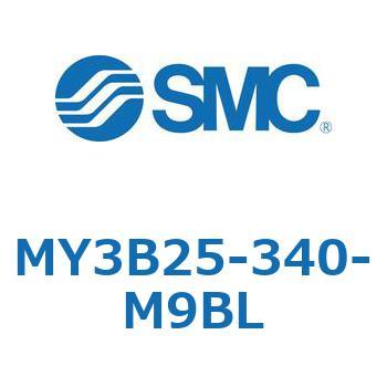 メカジョイント式ロッドレスシリンダ/基本形：標準タイプ MY3B25-3 SMC