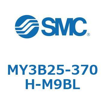 メカジョイント式ロッドレスシリンダ/基本形：標準タイプ MY3B25-3 SMC