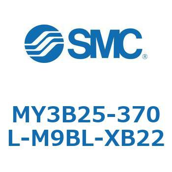 メカジョイント式ロッドレスシリンダ/基本形：標準タイプ MY3B25-3 SMC