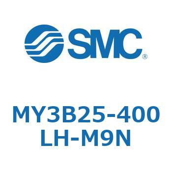メカジョイント式ロッドレスシリンダ/基本形：標準タイプ MY3B25-4 SMC