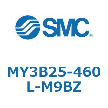 メカジョイント式ロッドレスシリンダ/基本形：標準タイプ MY3B25-4 SMC
