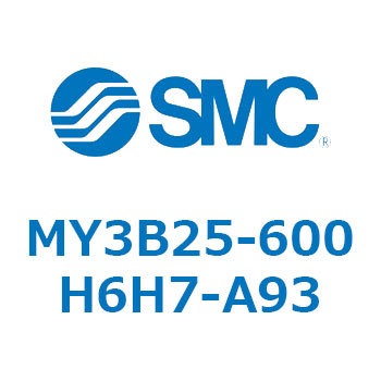 メカジョイント式ロッドレスシリンダ/基本形：標準タイプ MY3B25-6 SMC