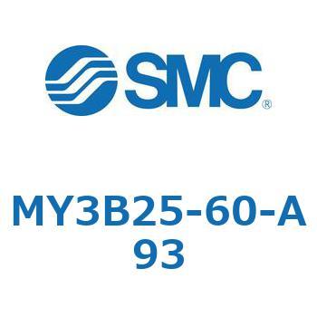 メカジョイント式ロッドレスシリンダ/基本形：標準タイプ MY3B25-6 SMC