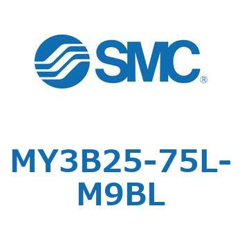メカジョイント式ロッドレスシリンダ/基本形：標準タイプ MY3B25-7 SMC