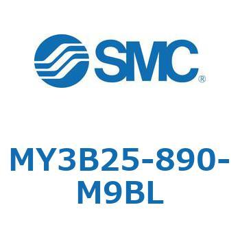 メカジョイント式ロッドレスシリンダ/基本形：標準タイプ MY3B25-8 SMC