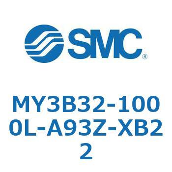 メカジョイント式ロッドレスシリンダ/基本形：標準タイプ MY3B32-1 SMC