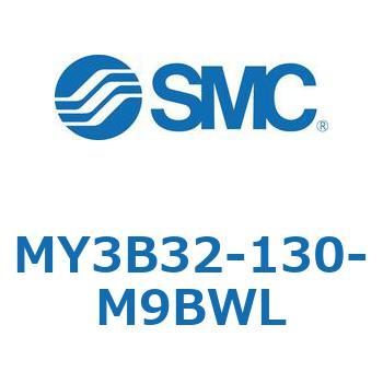 メカジョイント式ロッドレスシリンダ/基本形：標準タイプ MY3B32-1 SMC