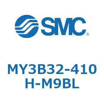 メカジョイント式ロッドレスシリンダ/基本形：標準タイプ MY3B32-4 SMC