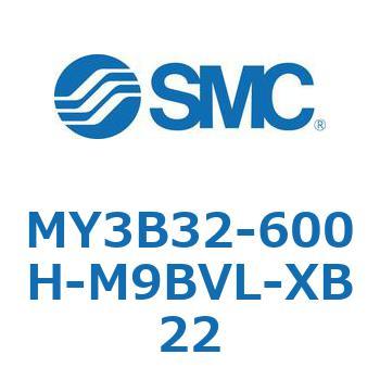 メカジョイント式ロッドレスシリンダ/基本形：標準タイプ MY3B32-6 SMC