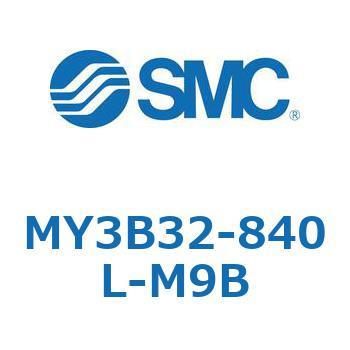 メカジョイント式ロッドレスシリンダ/基本形：標準タイプ MY3B32-8 SMC