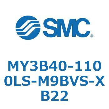 メカジョイント式ロッドレスシリンダ/基本形：標準タイプ MY3B40-1 SMC