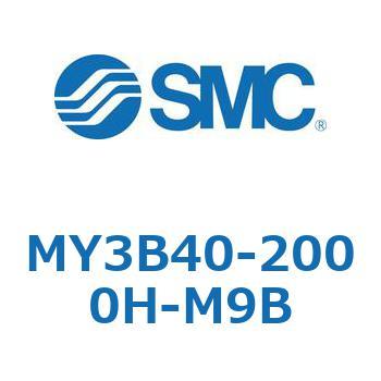 メカジョイント式ロッドレスシリンダ/基本形：標準タイプ MY3B40-2 SMC