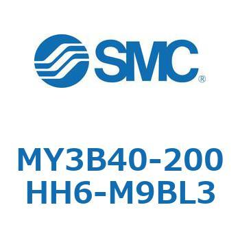 メカジョイント式ロッドレスシリンダ/基本形：標準タイプ MY3B40-2 SMC