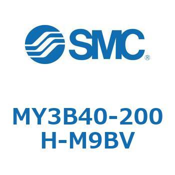 メカジョイント式ロッドレスシリンダ/基本形：標準タイプ MY3B40-2 SMC
