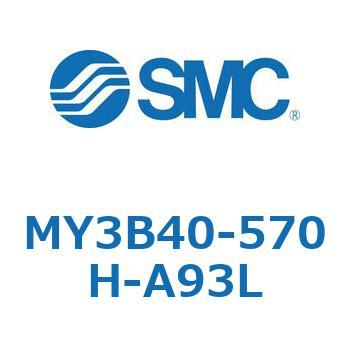 メカジョイント式ロッドレスシリンダ/基本形：標準タイプ MY3B40-5 SMC