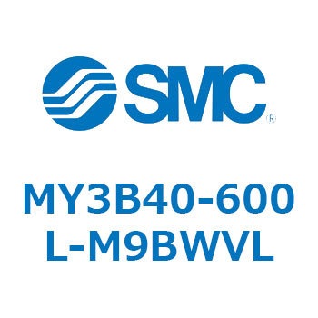 メカジョイント式ロッドレスシリンダ/基本形：標準タイプ MY3B40-6 SMC