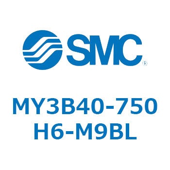 メカジョイント式ロッドレスシリンダ/基本形：標準タイプ MY3B40-7 SMC