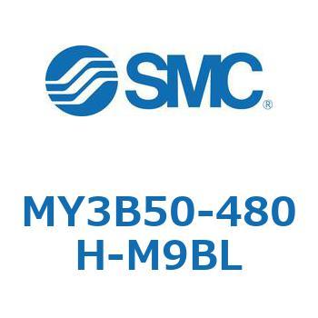 メカジョイント式ロッドレスシリンダ/基本形：標準タイプ MY3B5 SMC