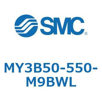 メカジョイント式ロッドレスシリンダ/基本形：標準タイプ MY3B5 SMC