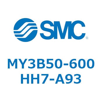メカジョイント式ロッドレスシリンダ/基本形：標準タイプ MY3B5 SMC