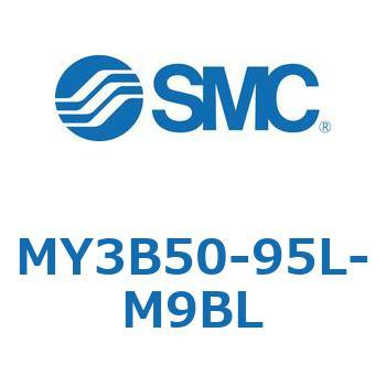 メカジョイント式ロッドレスシリンダ/基本形：標準タイプ MY3B5 SMC