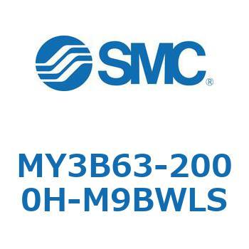 メカジョイント式ロッドレスシリンダ/基本形：標準タイプ MY3B6 SMC