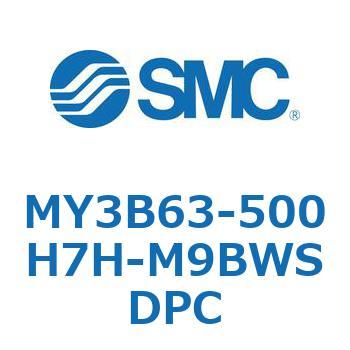 メカジョイント式ロッドレスシリンダ/基本形：標準タイプ MY3B6 SMC