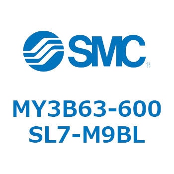 メカジョイント式ロッドレスシリンダ/基本形：標準タイプ MY3B6 SMC