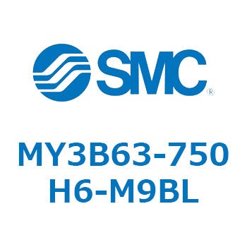 メカジョイント式ロッドレスシリンダ/基本形：標準タイプ MY3B6 SMC