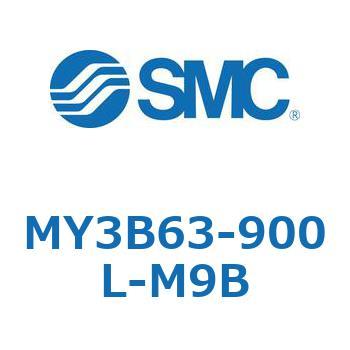 メカジョイント式ロッドレスシリンダ/基本形：標準タイプ MY3B6 SMC