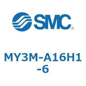 メカジョイント式ロッドレスシリンダ/すべり軸受ガイド形 MY3M SMC
