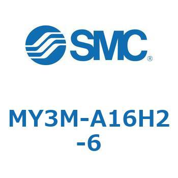 メカジョイント式ロッドレスシリンダ/すべり軸受ガイド形 MY3M SMC