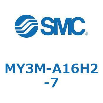 メカジョイント式ロッドレスシリンダ/すべり軸受ガイド形 MY3M SMC