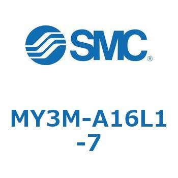 メカジョイント式ロッドレスシリンダ/すべり軸受ガイド形 MY3M SMC