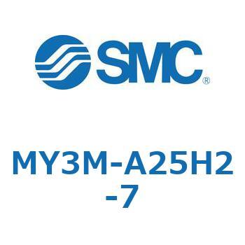 メカジョイント式ロッドレスシリンダ/すべり軸受ガイド形 MY3M SMC