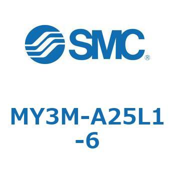 メカジョイント式ロッドレスシリンダ/すべり軸受ガイド形 MY3M SMC