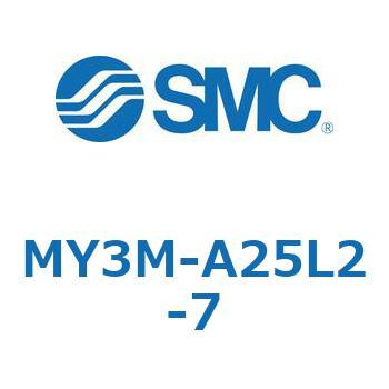メカジョイント式ロッドレスシリンダ/すべり軸受ガイド形 MY3M SMC