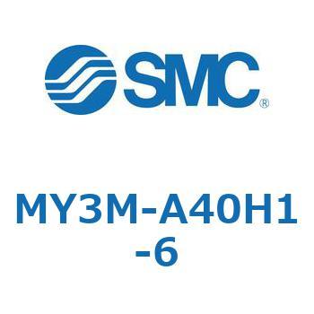 メカジョイント式ロッドレスシリンダ/すべり軸受ガイド形 MY3M SMC