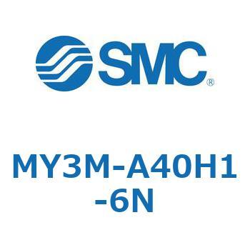 メカジョイント式ロッドレスシリンダ/すべり軸受ガイド形 MY3M SMC